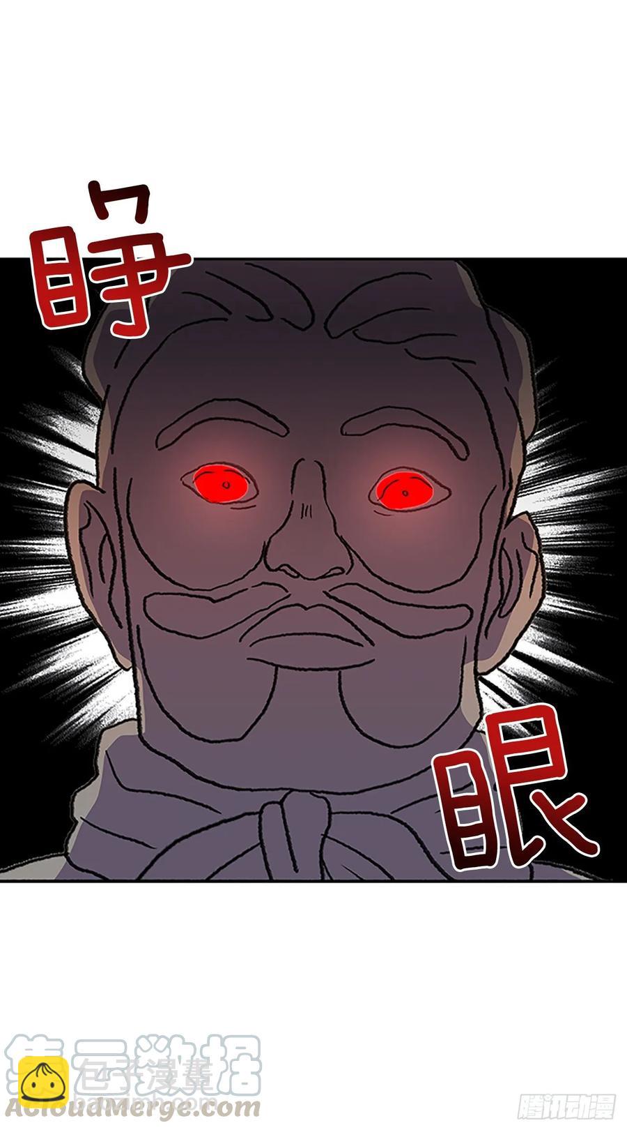 高手 233