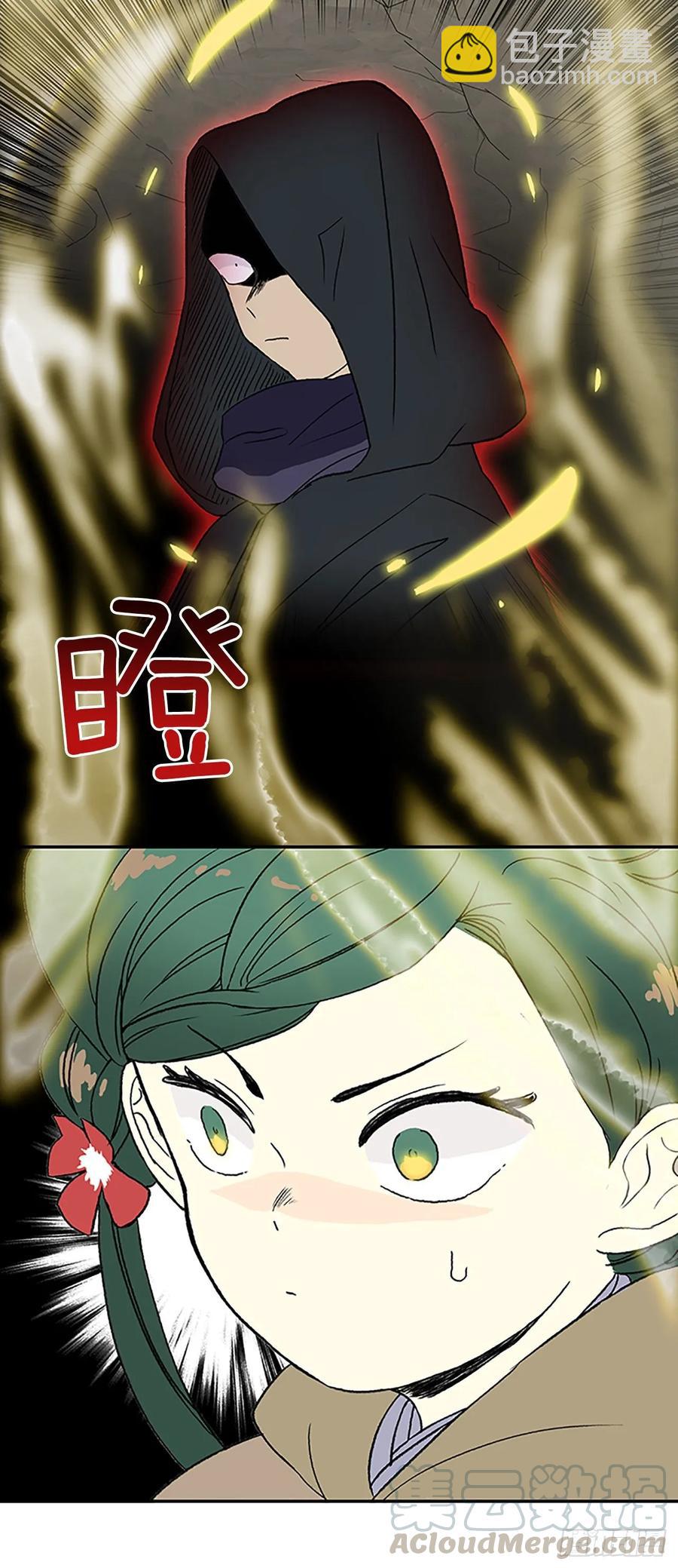 献祭18