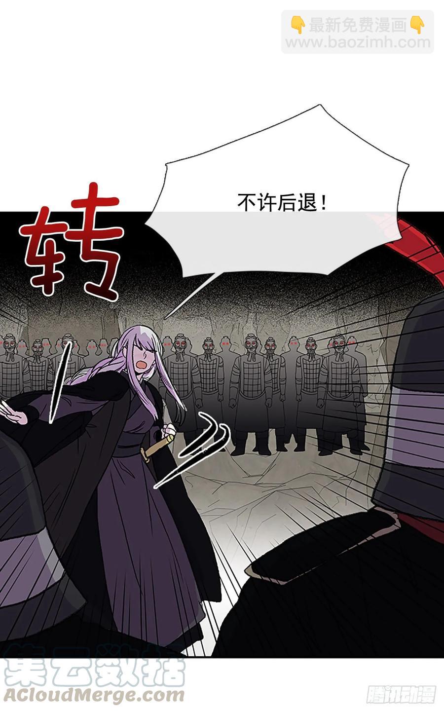 献祭27