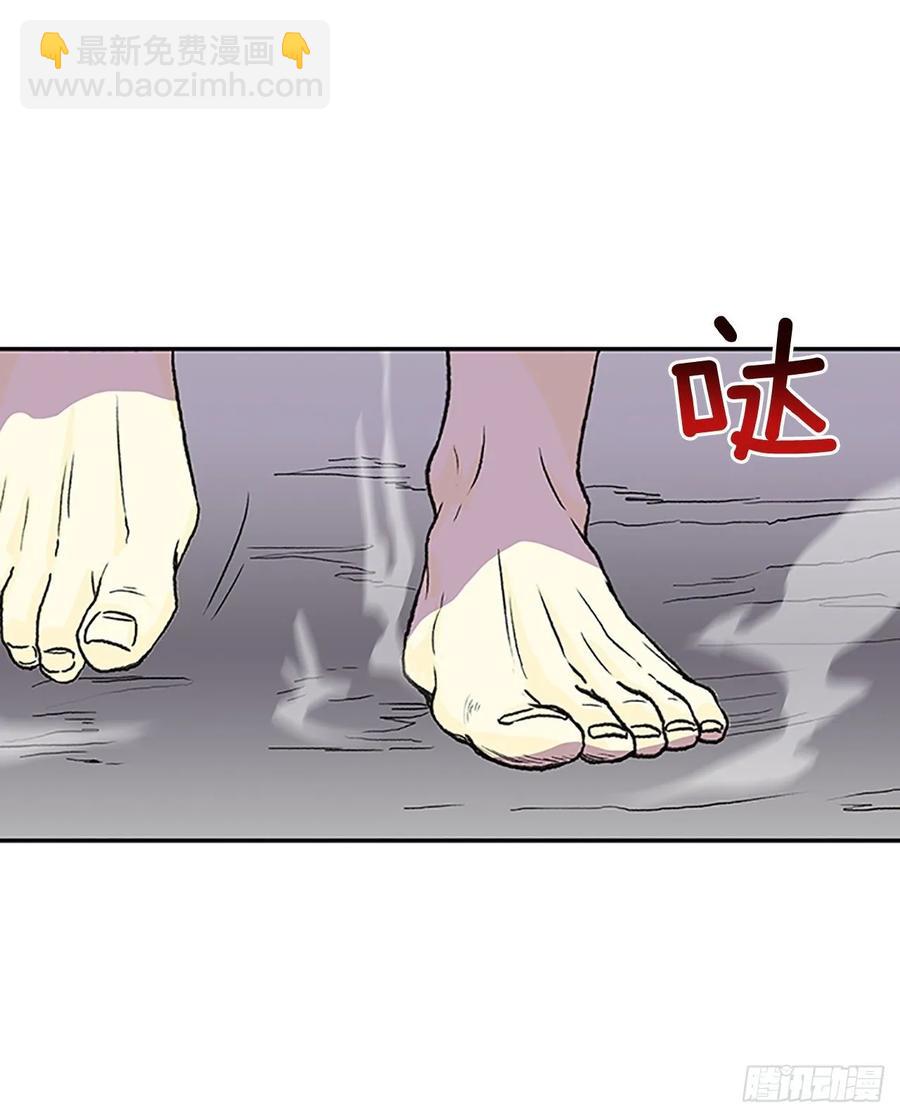 兵佣30