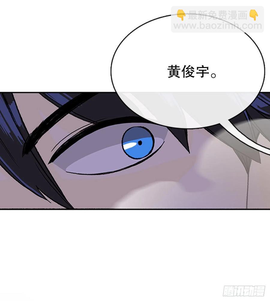 昆仑道士（2）33
