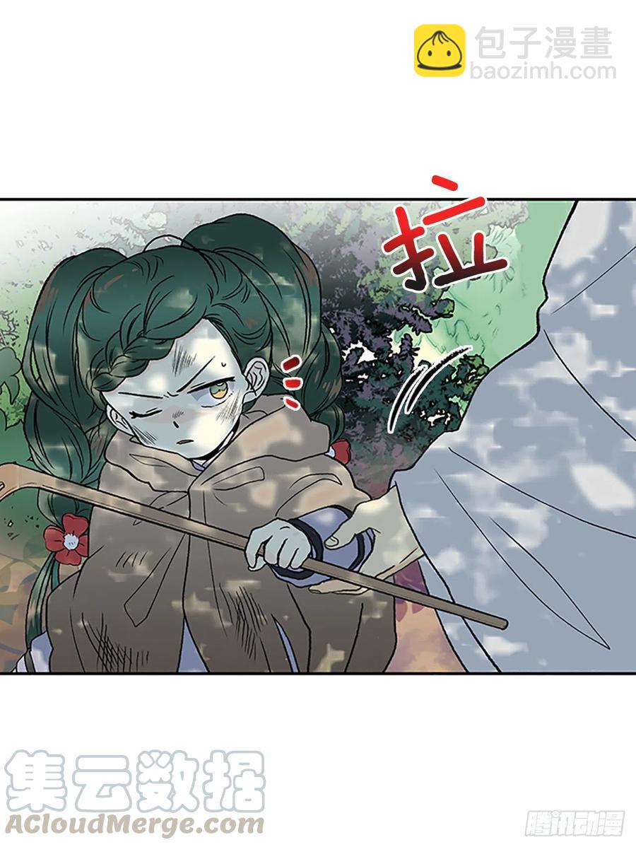 重逢（1）10