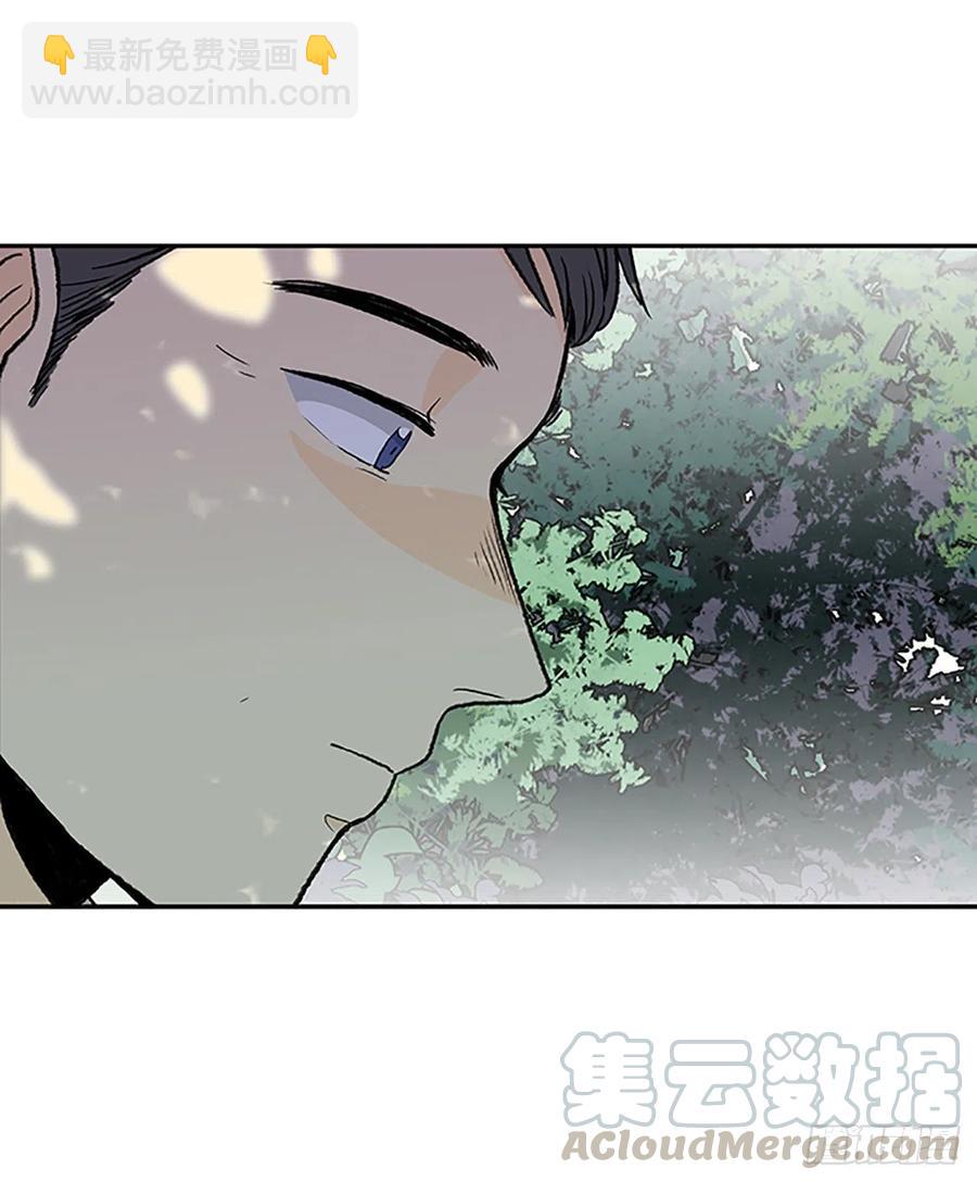重逢（1）18