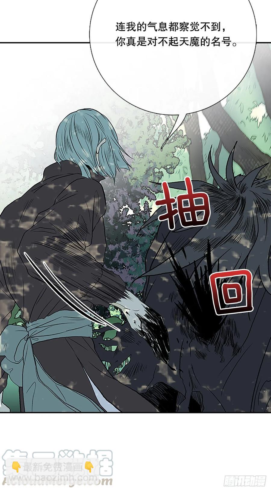重逢（2）16