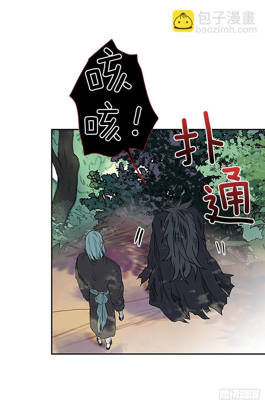 重逢（2）17