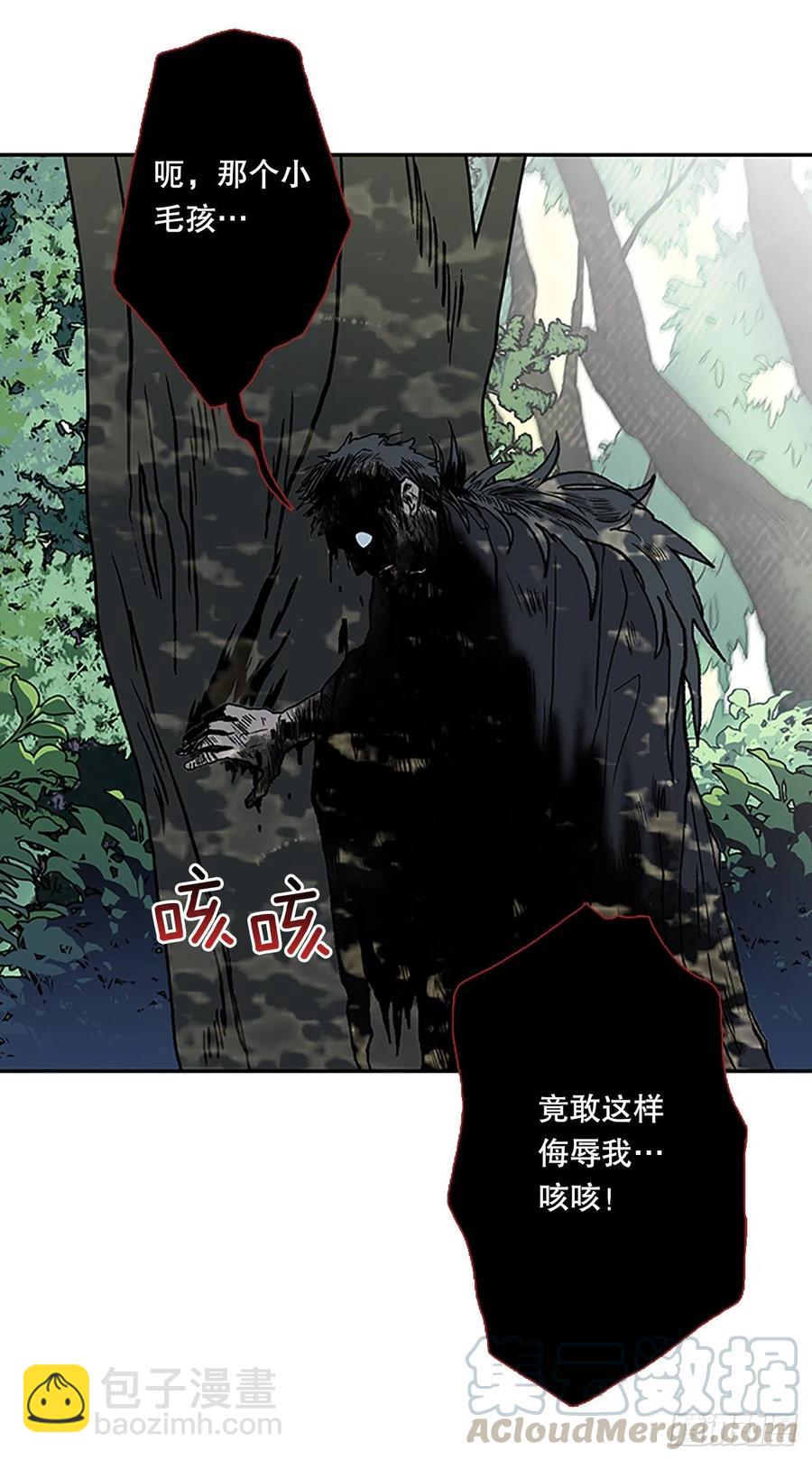 重逢（2）8