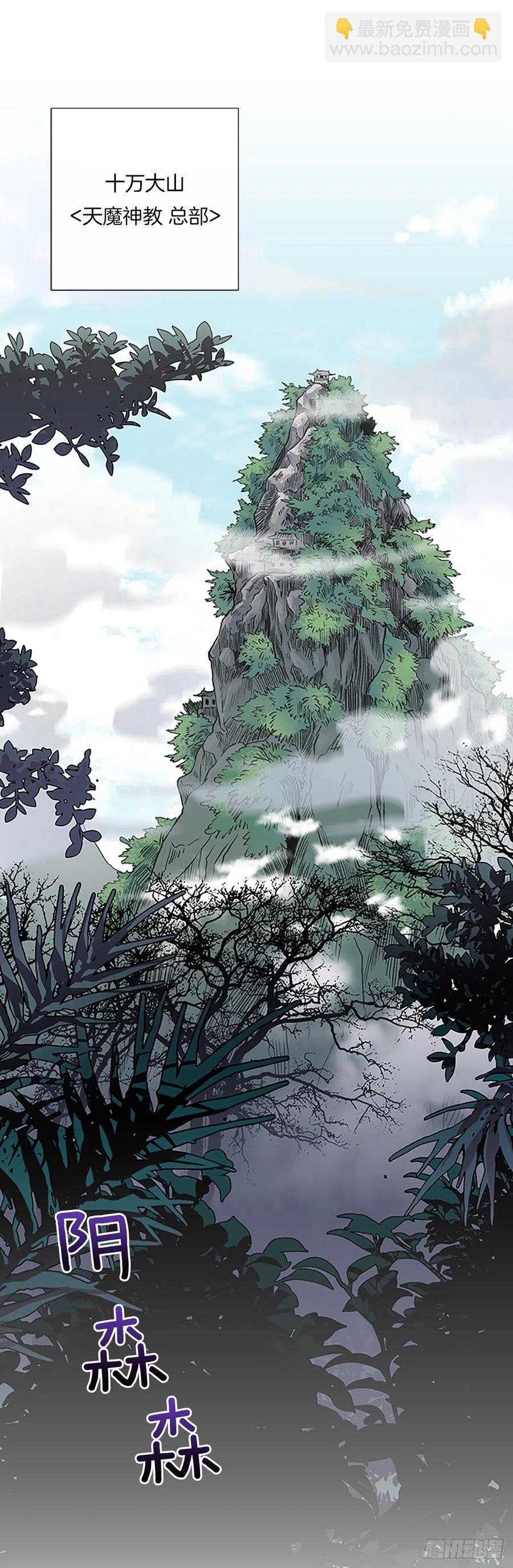 船长的执着（1）1