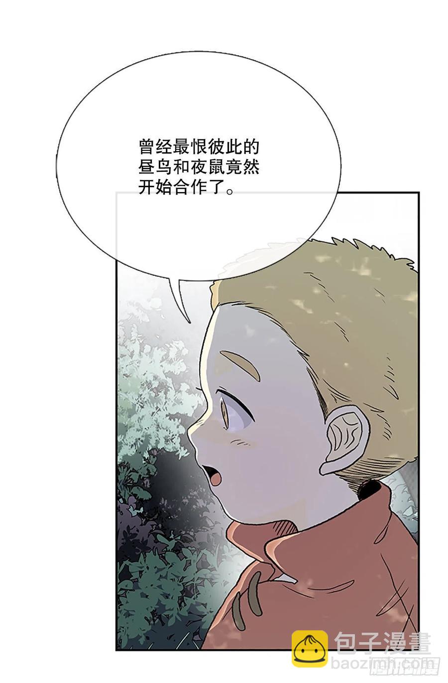 船长的执着（1）17