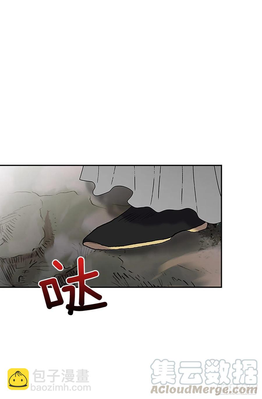 船长的执着（1）22
