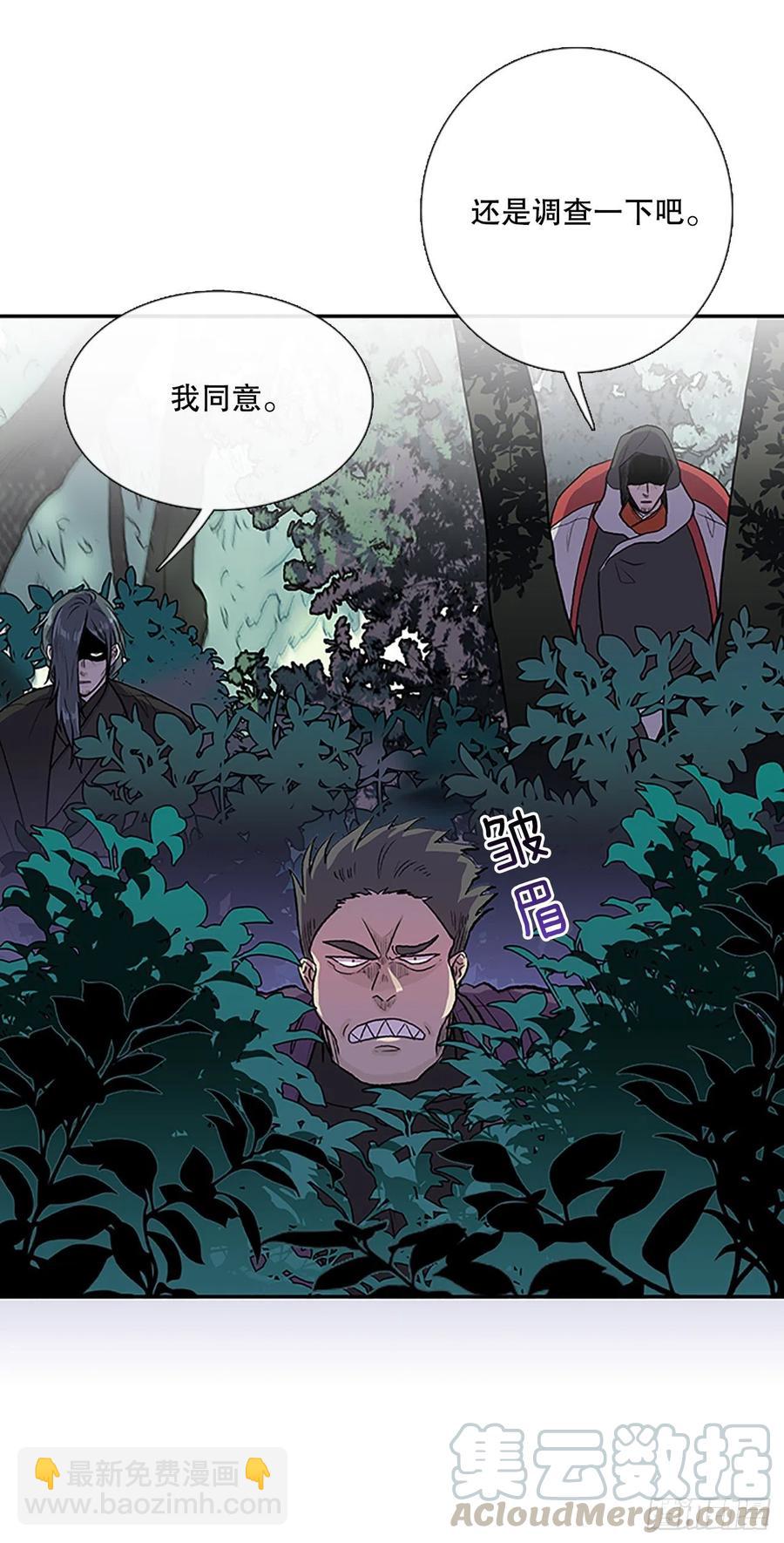 船长的执着（1）6
