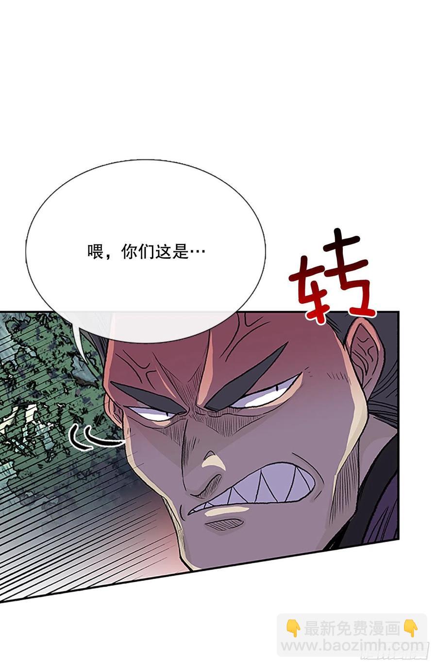船长的执着（1）7