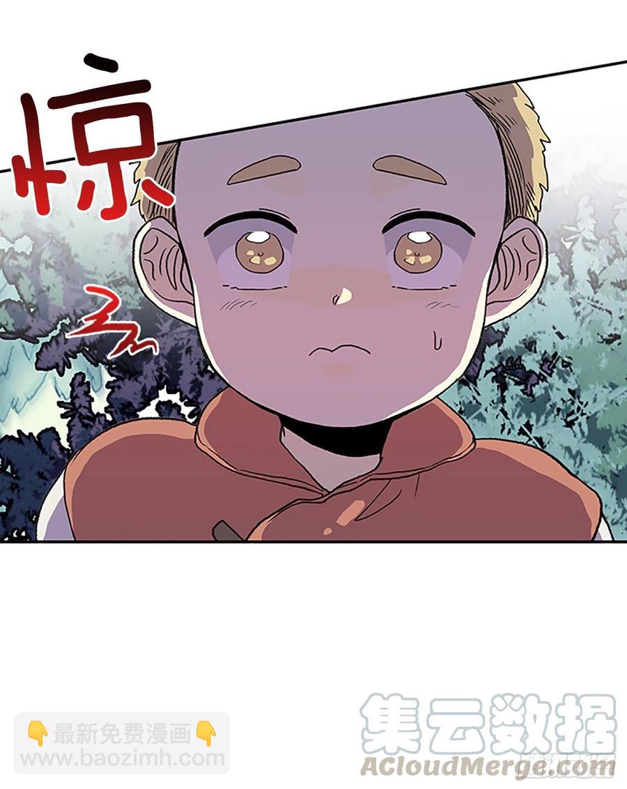 船长的执着（1）8