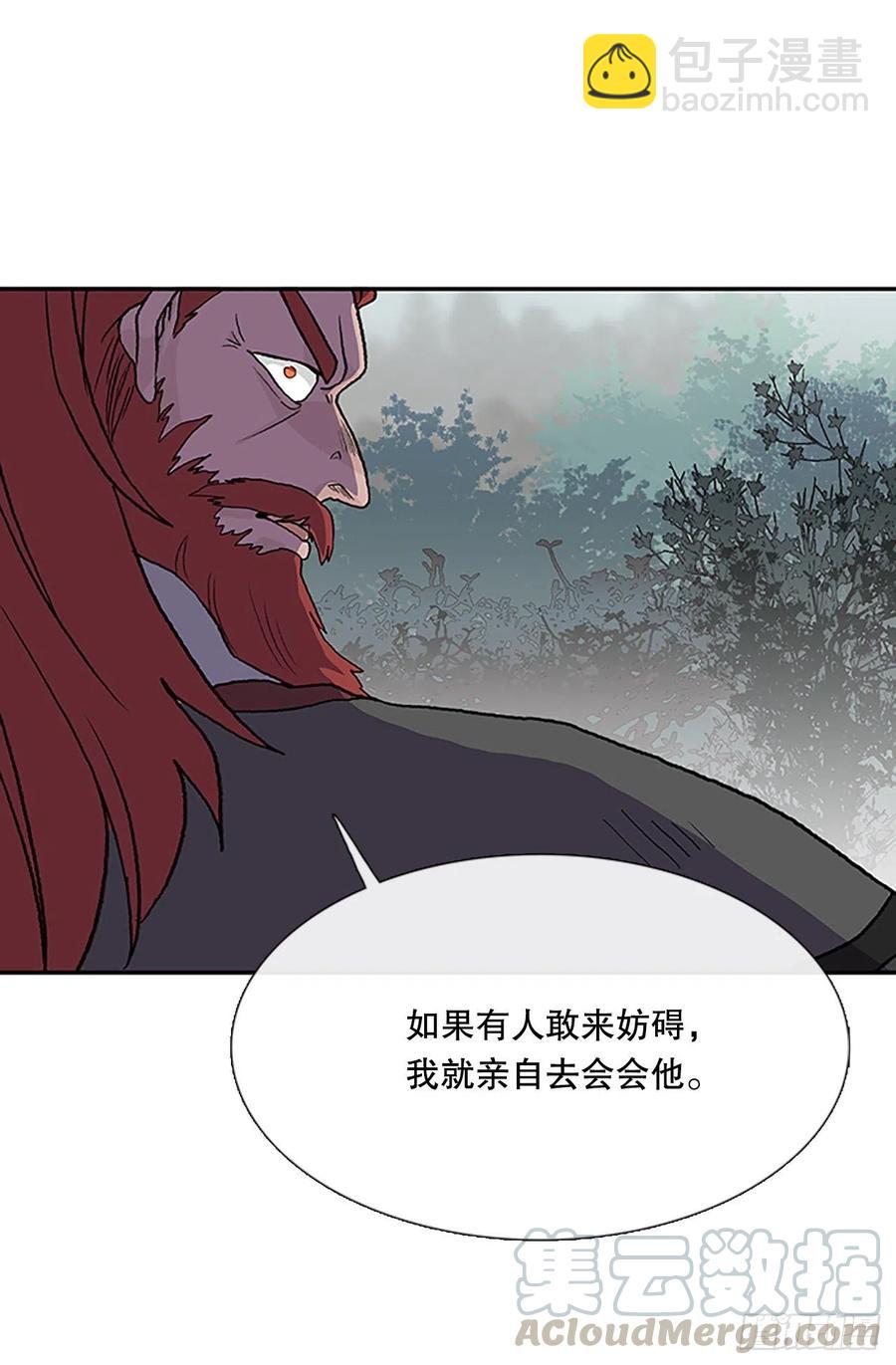 船长的执着(2)16