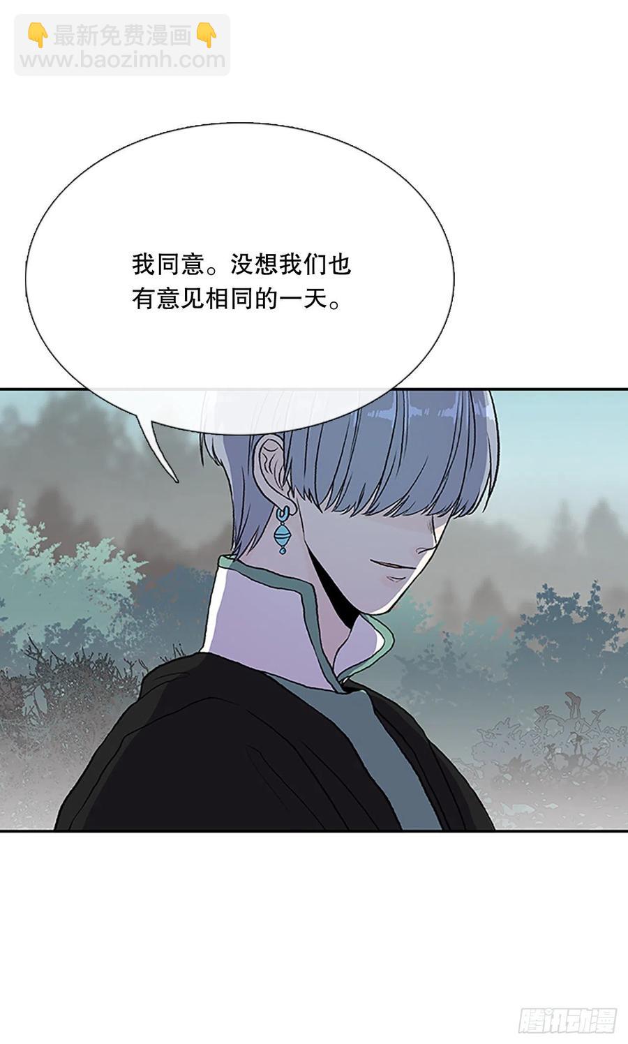 船长的执着(2)17