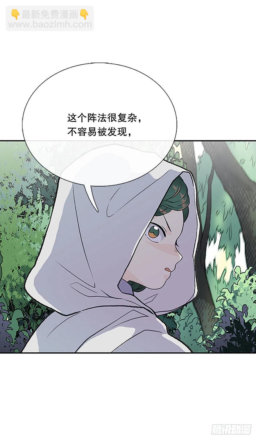 船长的执着(2)27