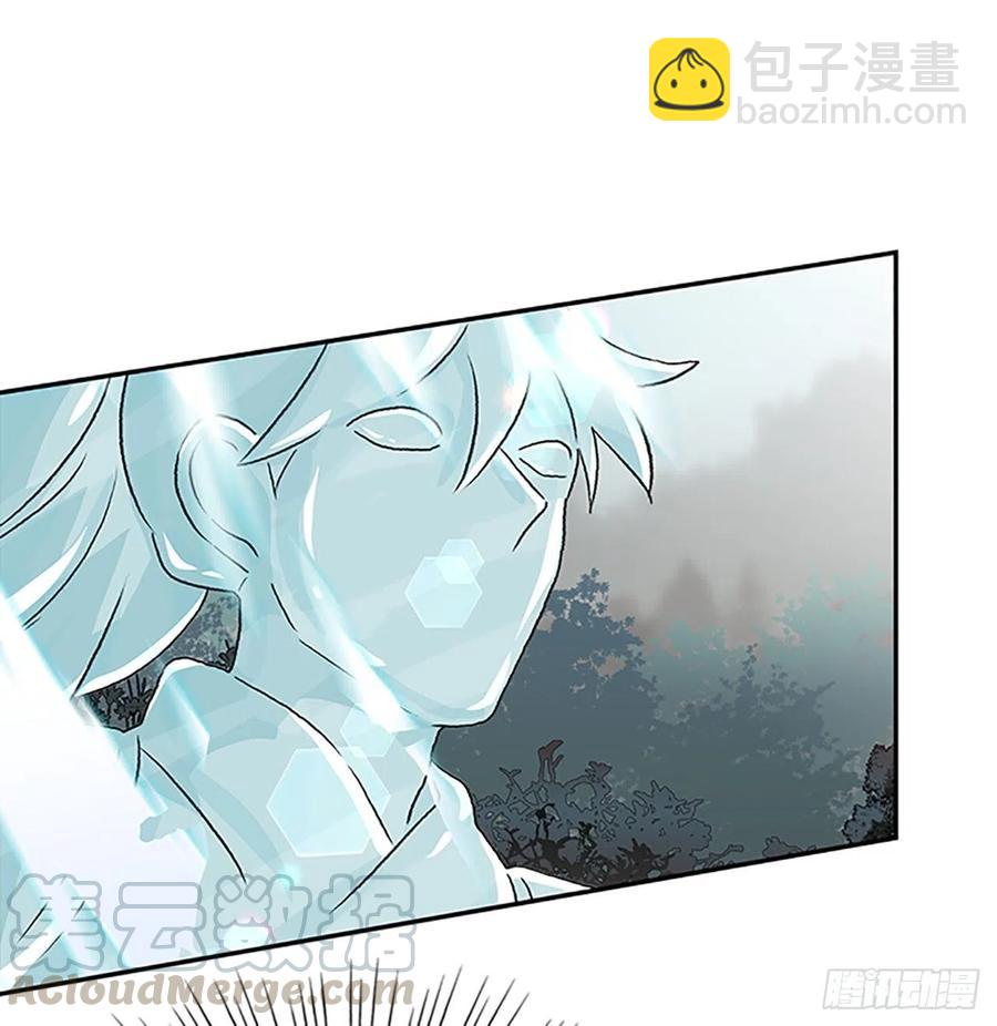 船长的执着(2)8