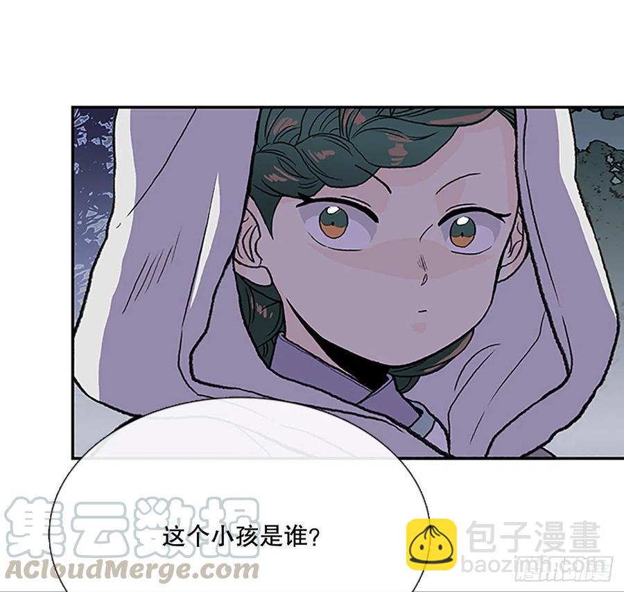 术法修炼（2）10