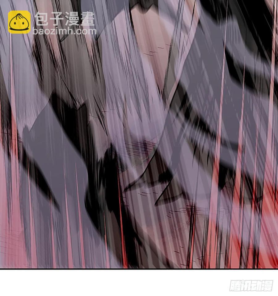 术法修炼（2）19