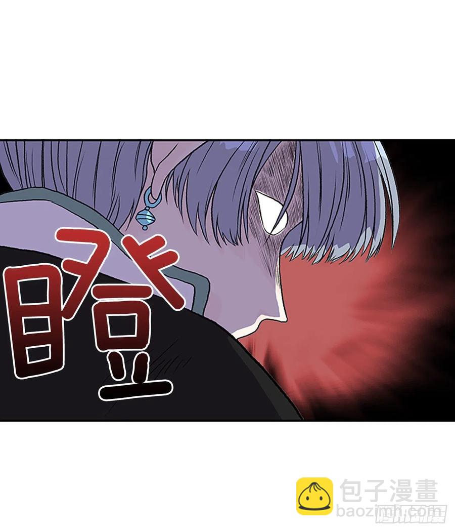 术法修炼（2）27