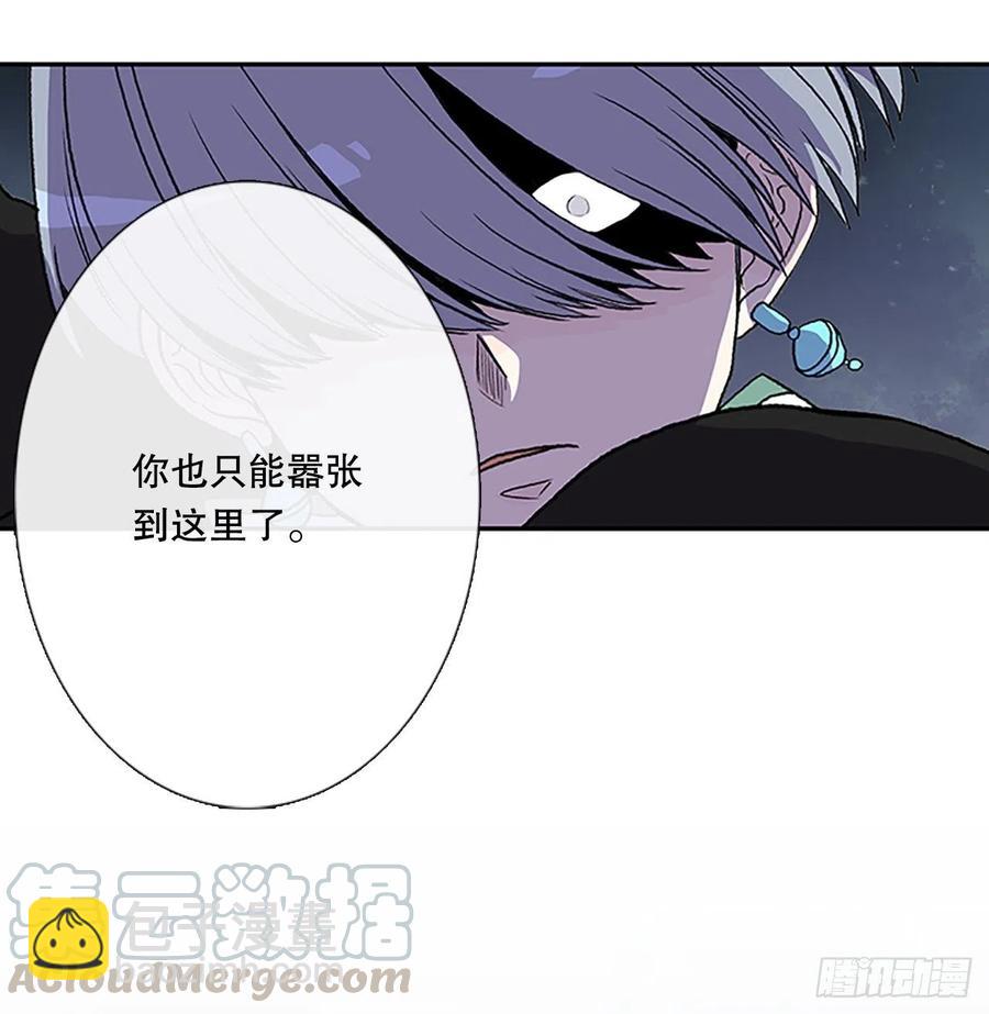 术法修炼（2）30