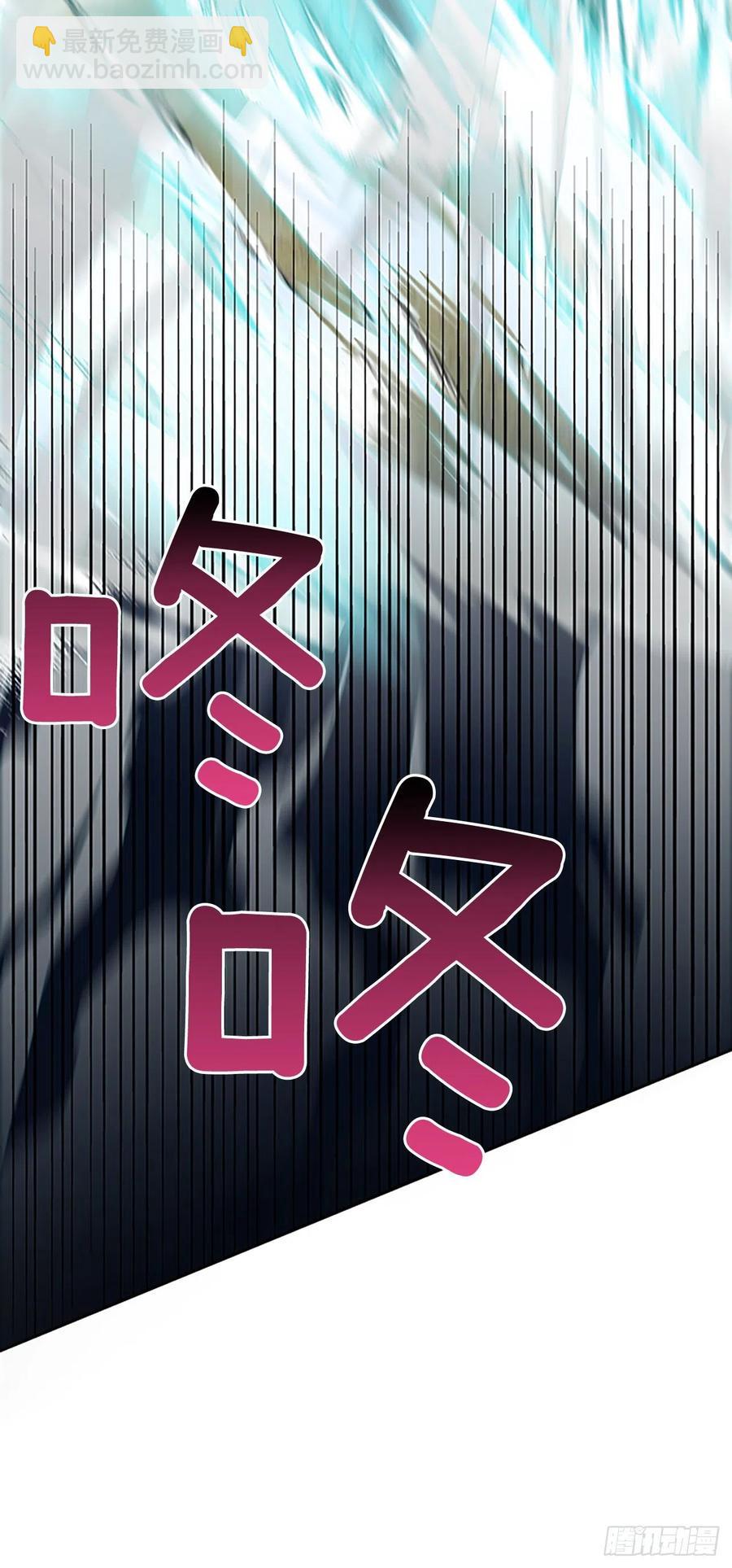 术法修炼（2）39