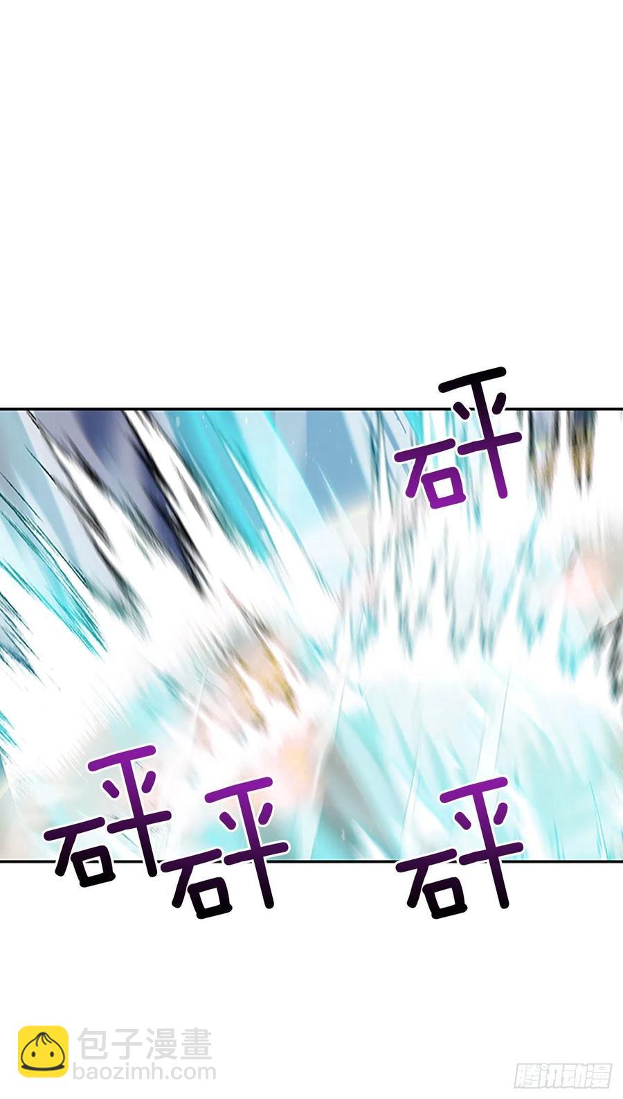 极冰神掌（1）1