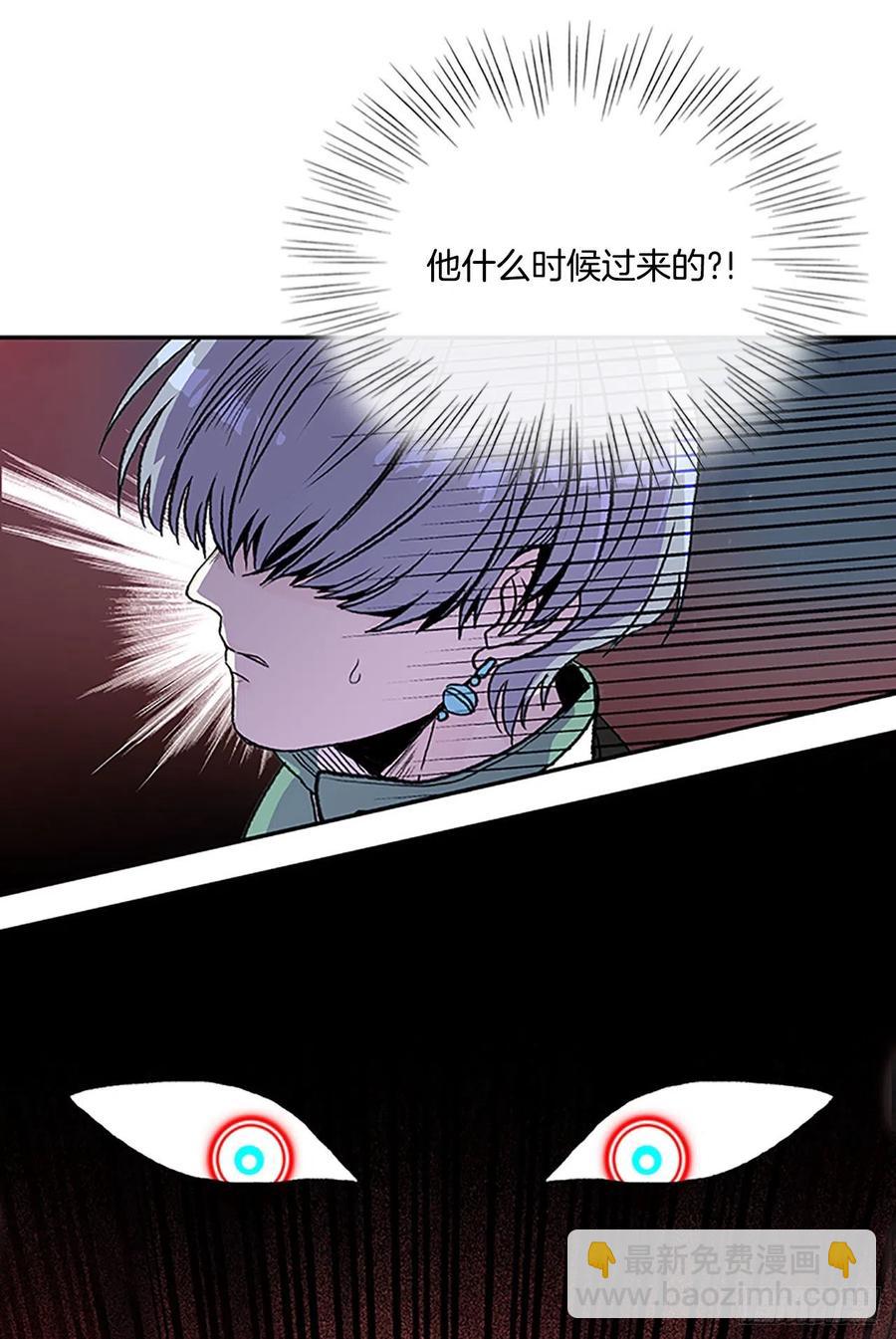 极冰神掌（1）21