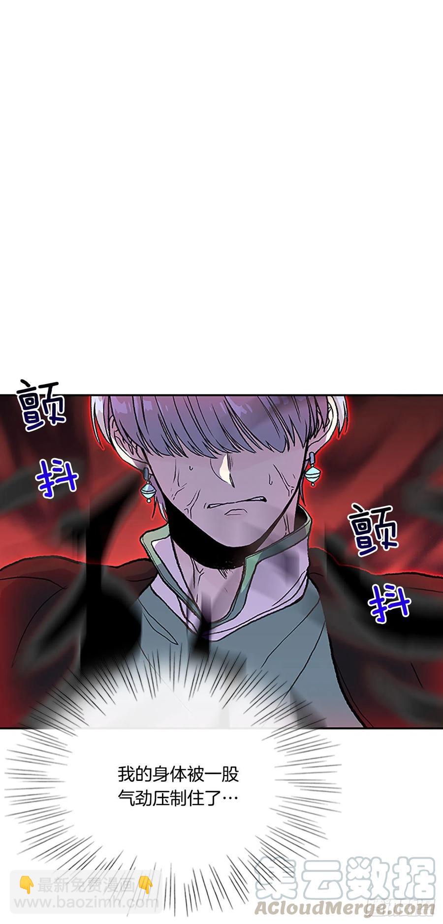 极冰神掌（1）24