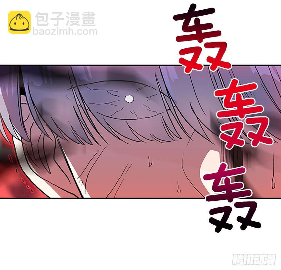 极冰神掌（1）25