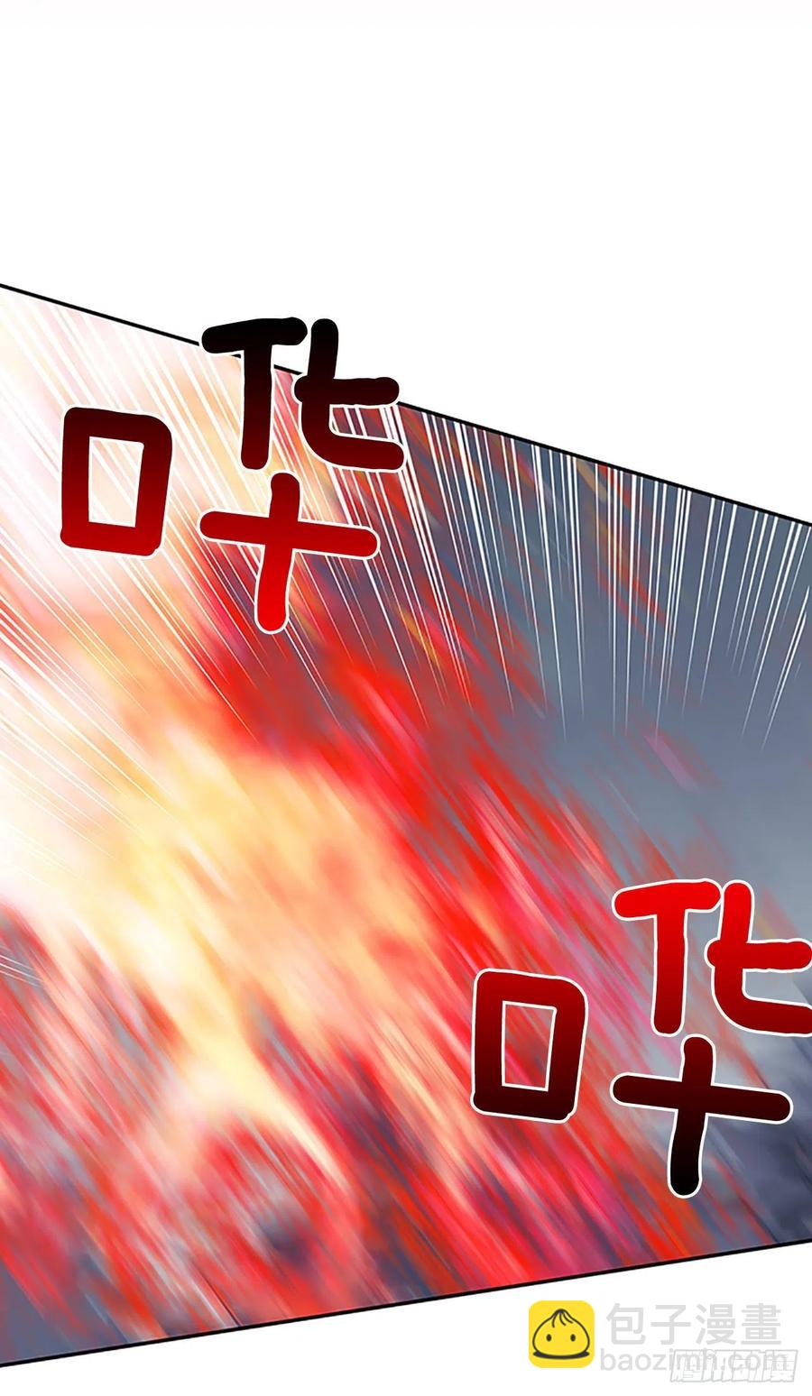 极冰神掌（2）1