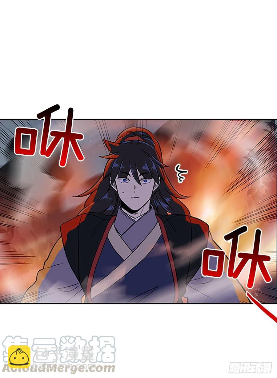 极冰神掌（2）10
