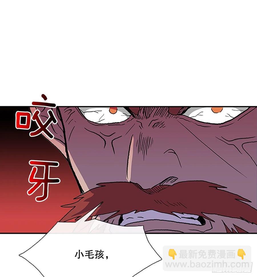 极冰神掌（2）21