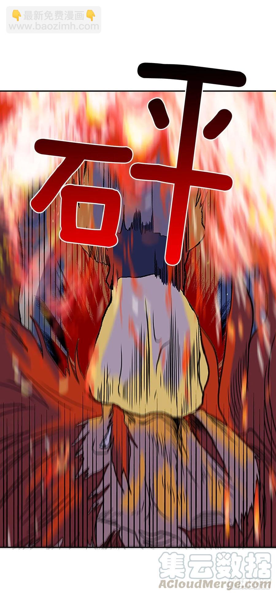 极冰神掌（2）24