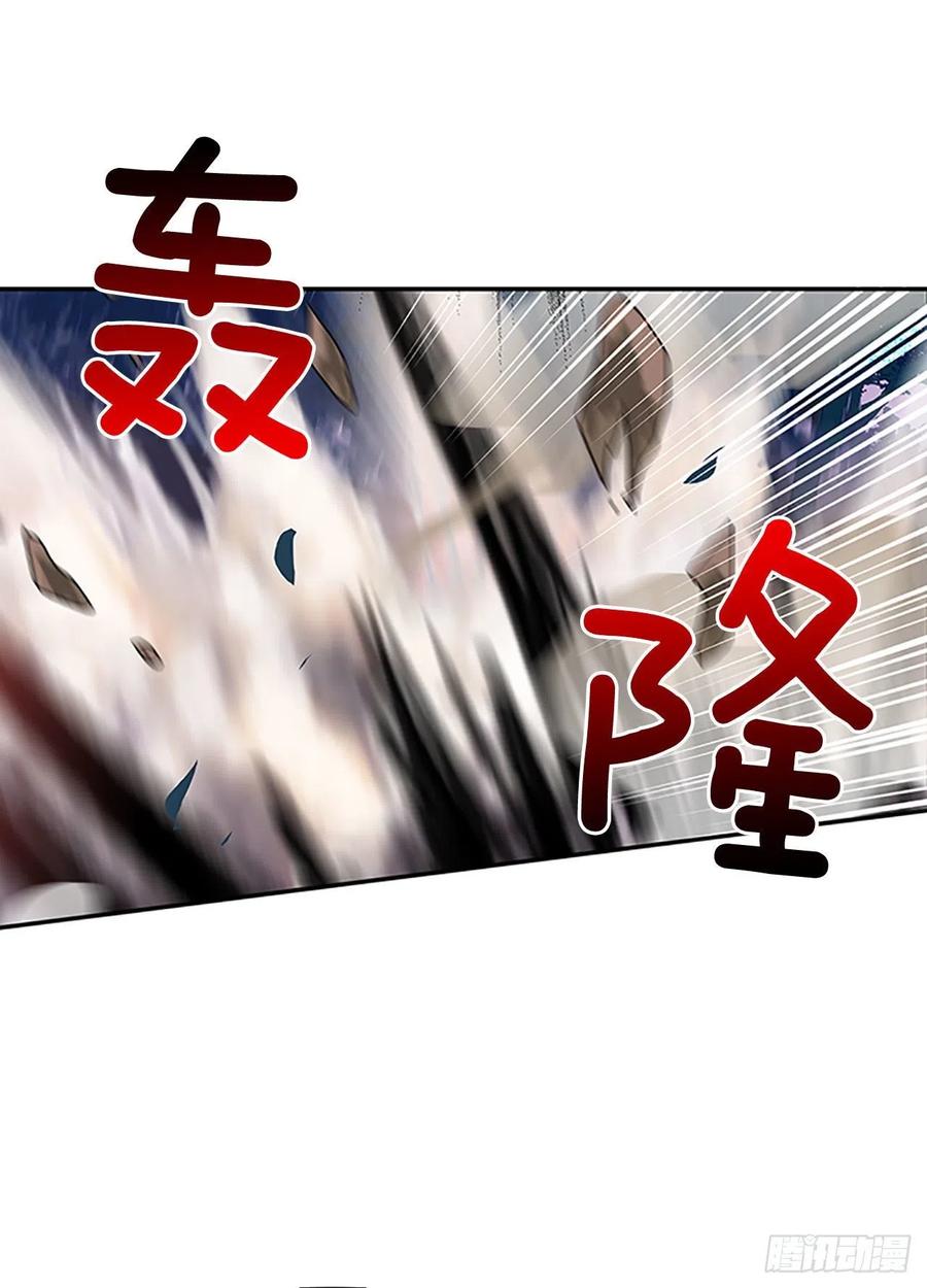 极冰神掌（2）25