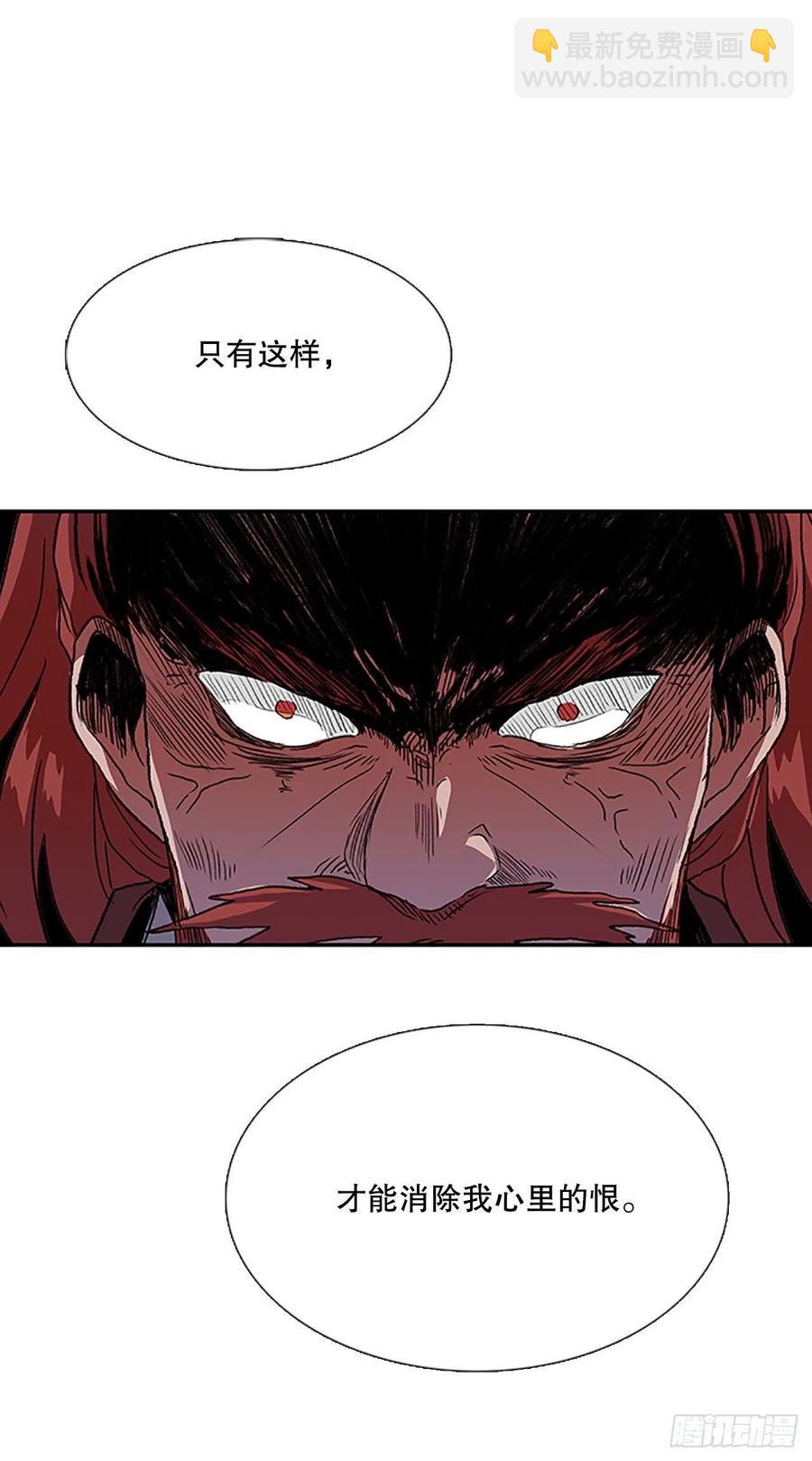 挣脱（1）9