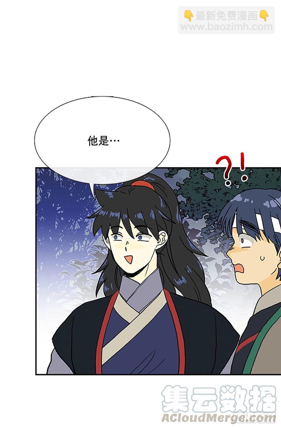 挣脱（2）14