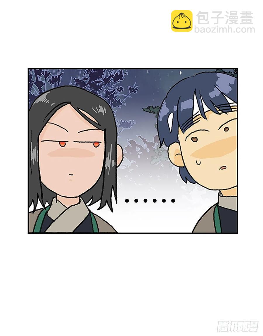 挣脱（2）19