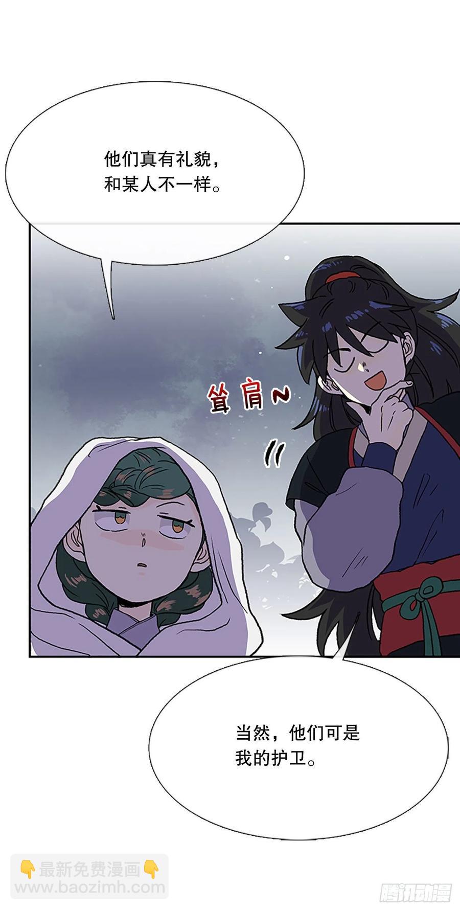 挣脱（2）21