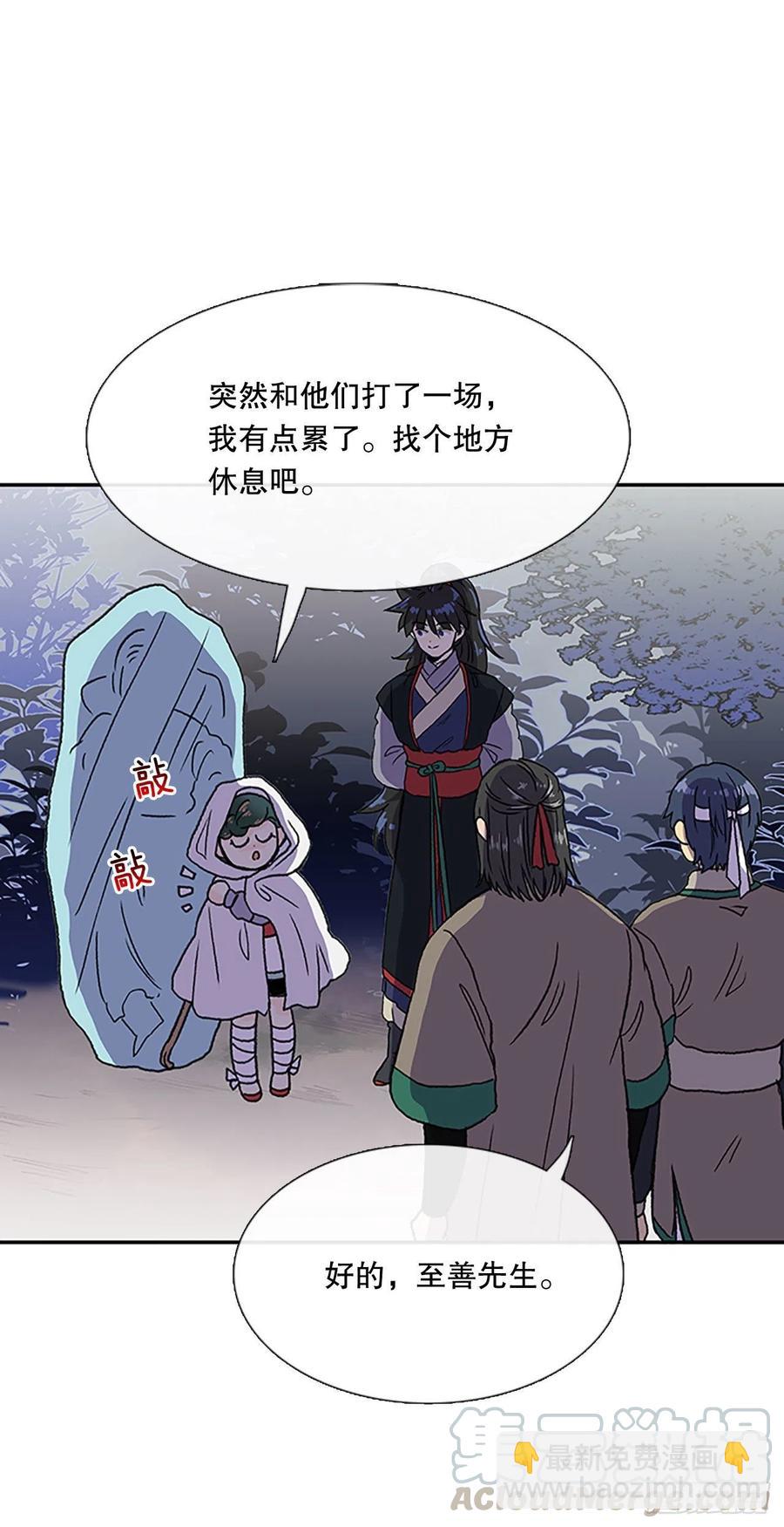 挣脱（2）22