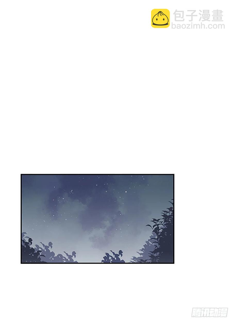 挣脱（2）23