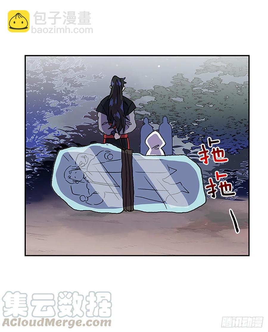 挣脱（2）24