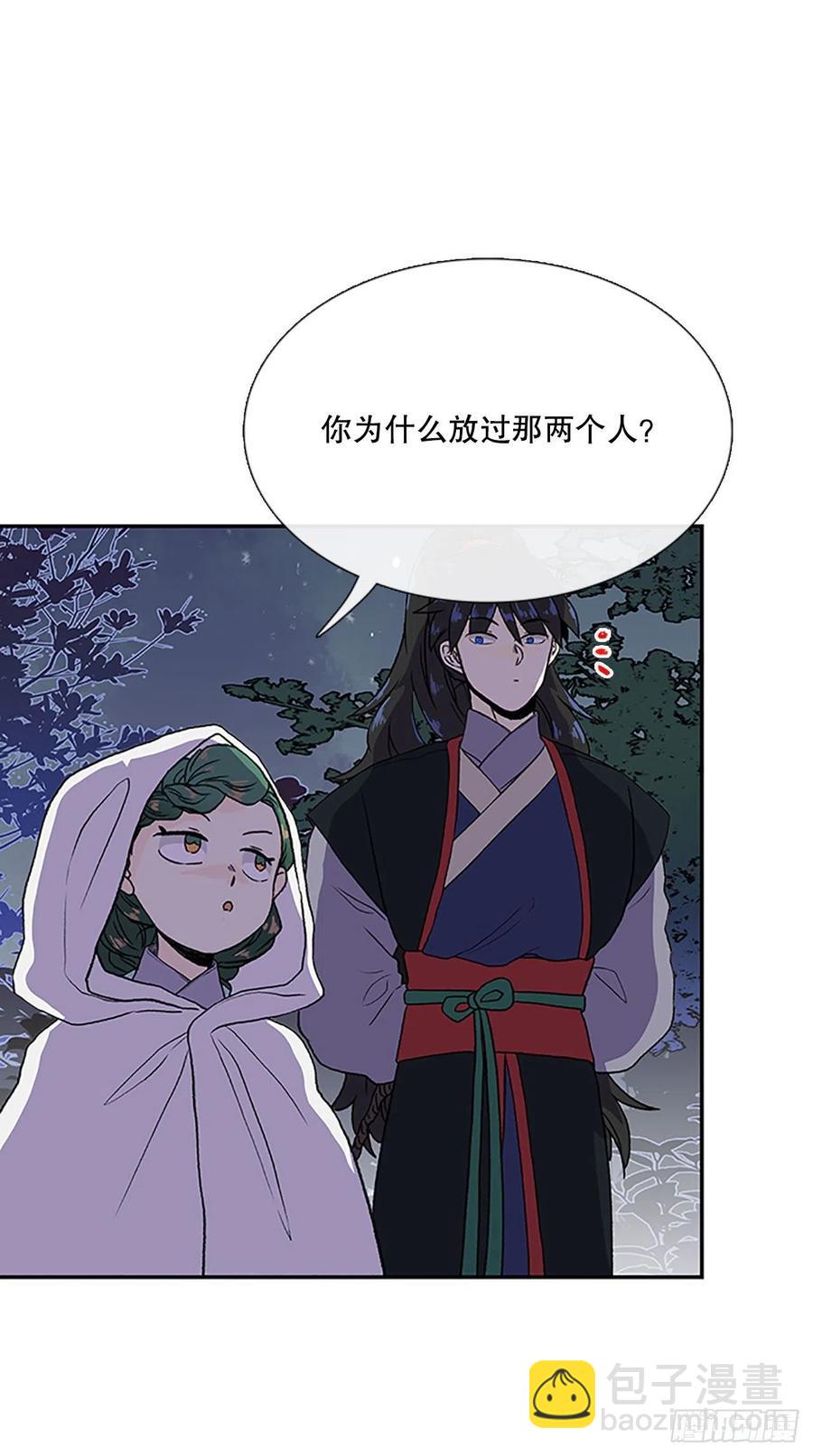 挣脱（2）25