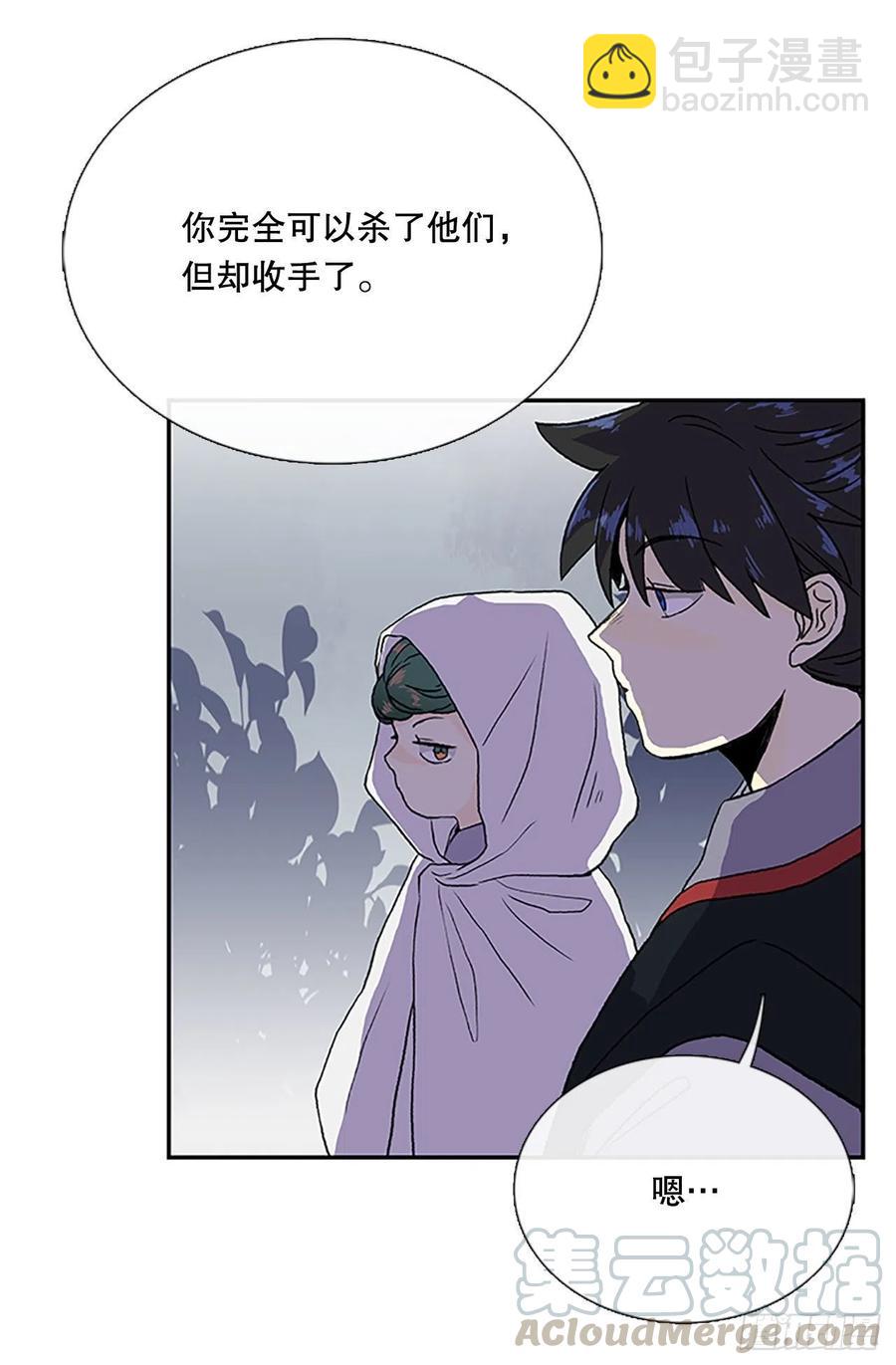 挣脱（2）28