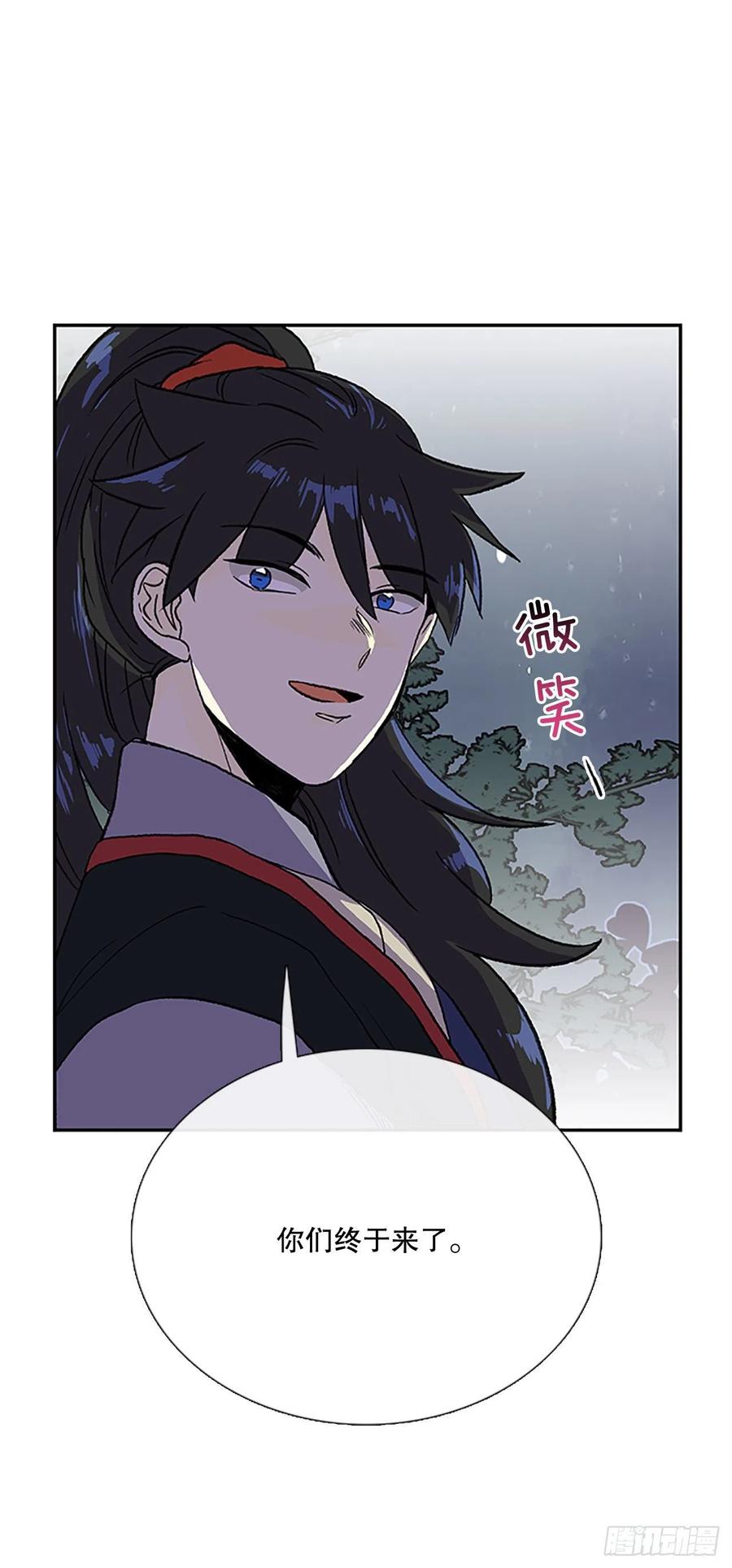挣脱（2）3