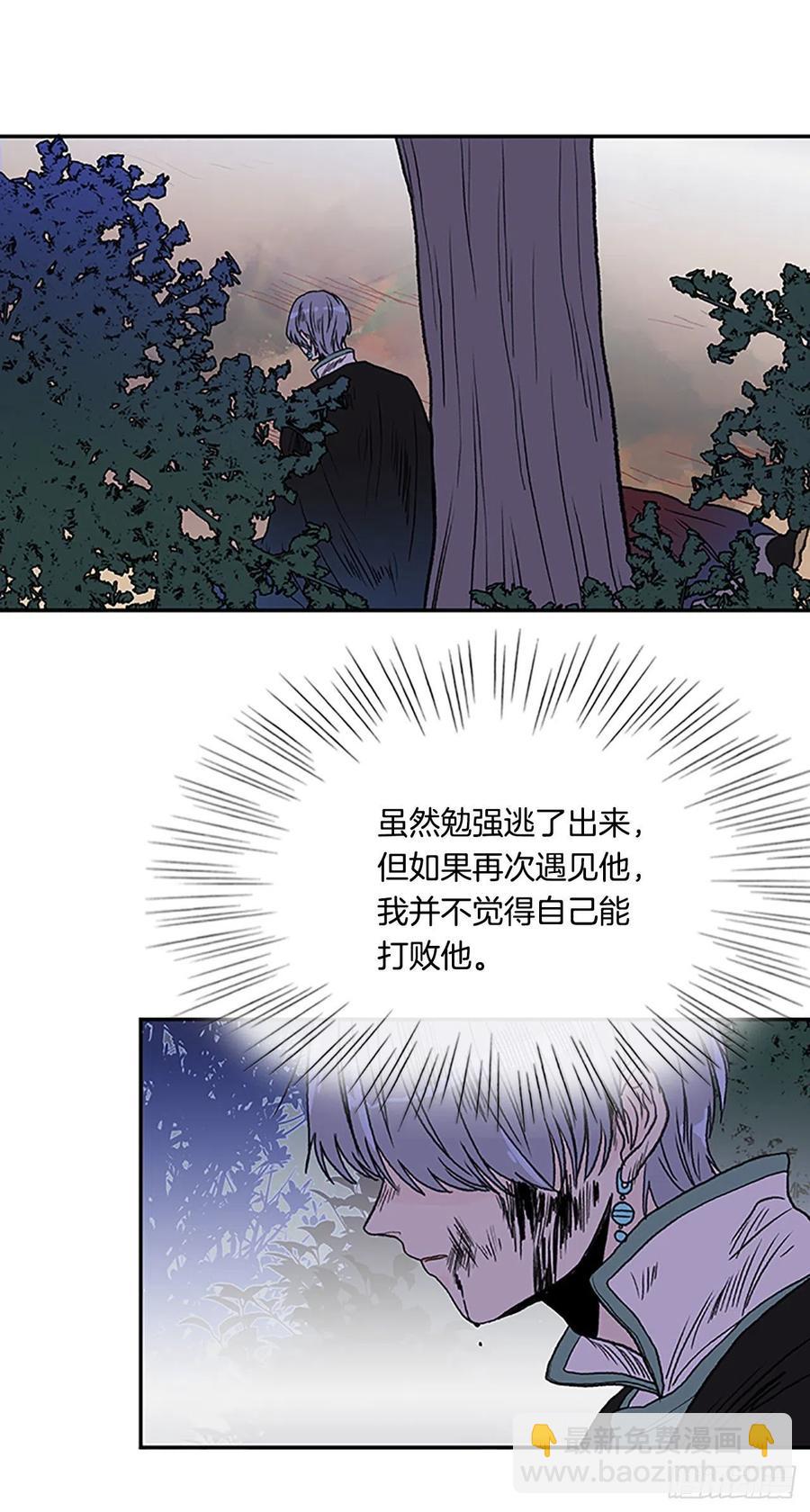 挣脱（2）31