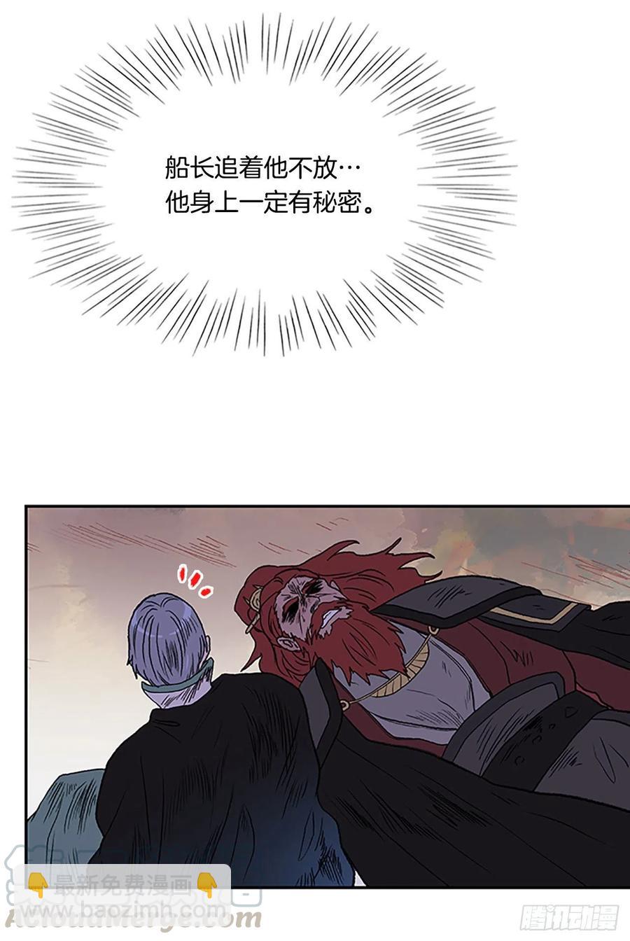 挣脱（2）32