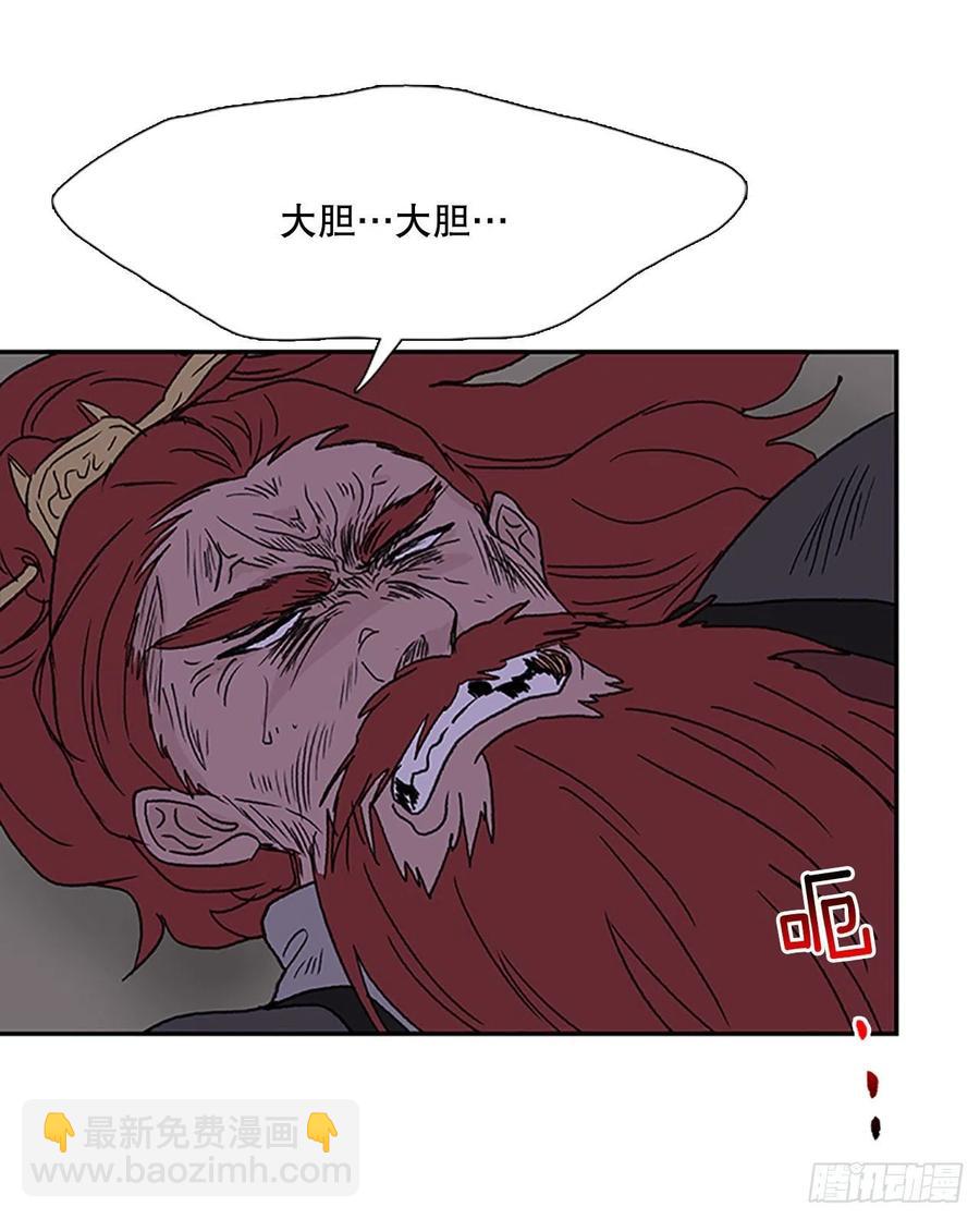 挣脱（2）33