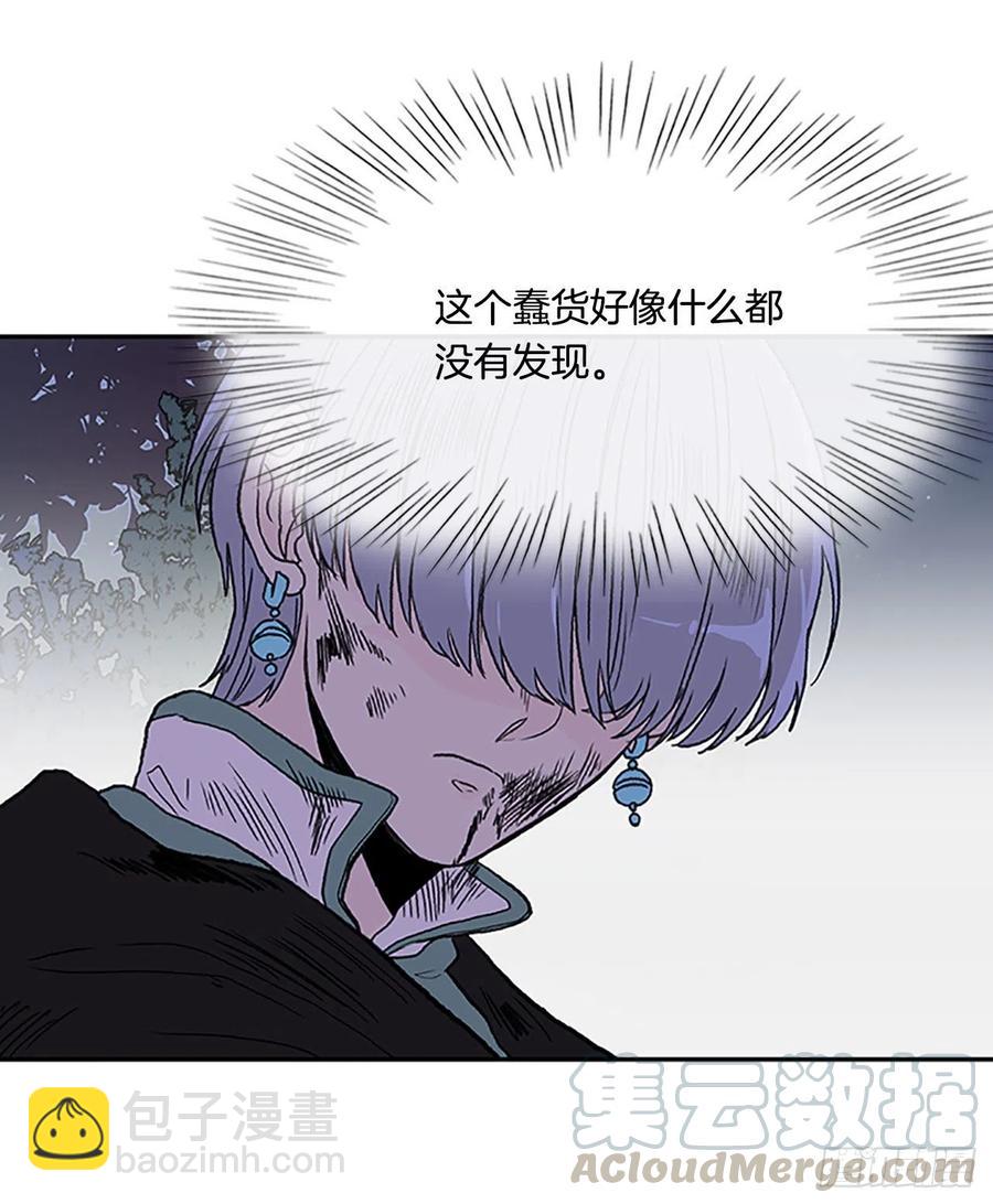挣脱（2）34