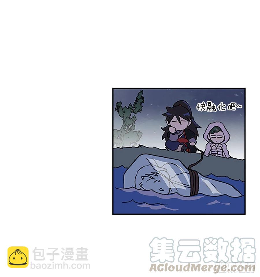 挣脱（2）36
