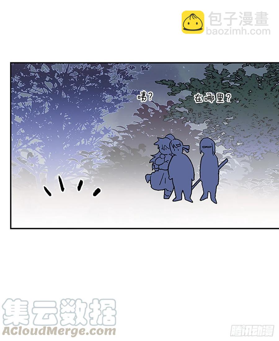 挣脱（2）6